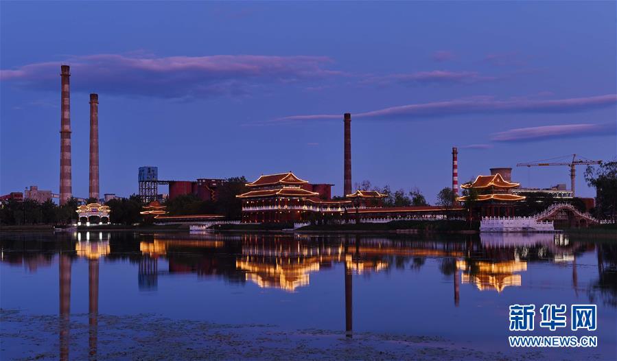 (新華全媒頭條·圖文互動(dòng))(15)百年首鋼 百煉成鋼——從鋼鐵強(qiáng)國(guó)“夢(mèng)工廠”到改革轉(zhuǎn)型“排頭兵”