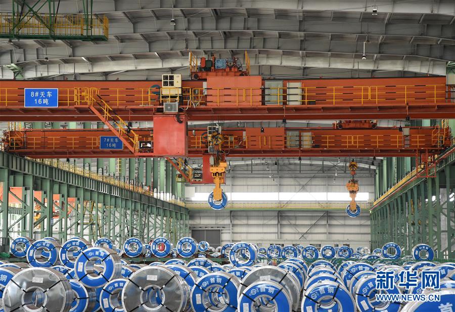 (新華全媒頭條·圖文互動(dòng))(6)百年首鋼 百煉成鋼——從鋼鐵強(qiáng)國(guó)“夢(mèng)工廠”到改革轉(zhuǎn)型“排頭兵”