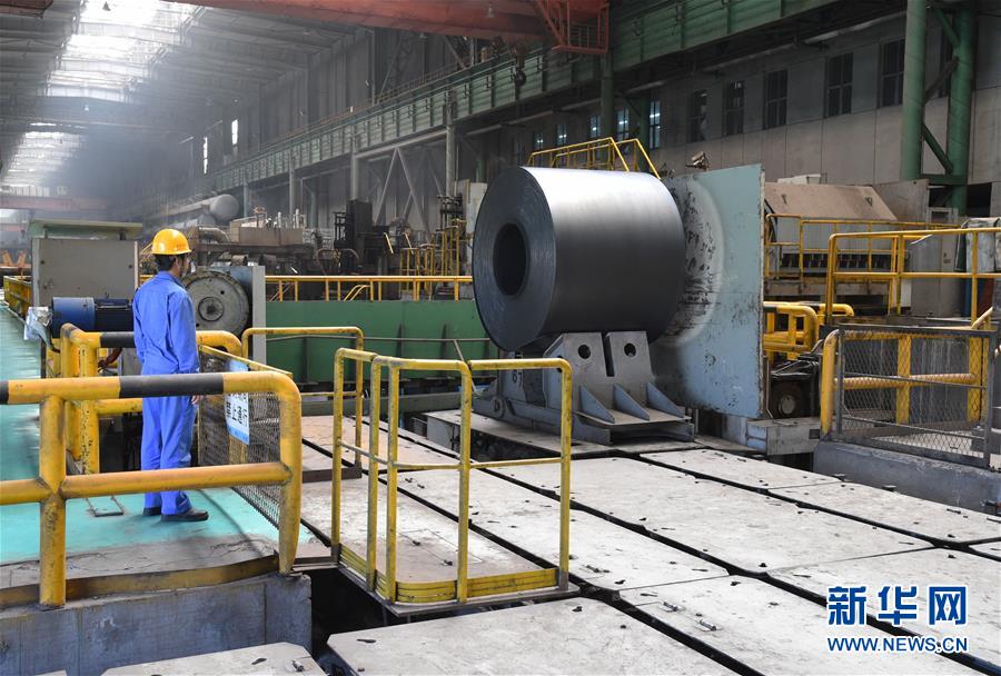(新華全媒頭條·圖文互動(dòng))(5)百年首鋼 百煉成鋼——從鋼鐵強(qiáng)國(guó)“夢(mèng)工廠”到改革轉(zhuǎn)型“排頭兵”