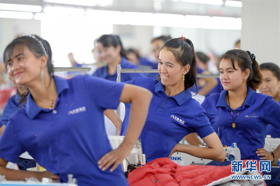 （決戰(zhàn)決勝脫貧攻堅&middot;圖文互動）（3）&ldquo;她力量&rdquo;托起南疆脫貧攻堅&ldquo;新引擎&rdquo;