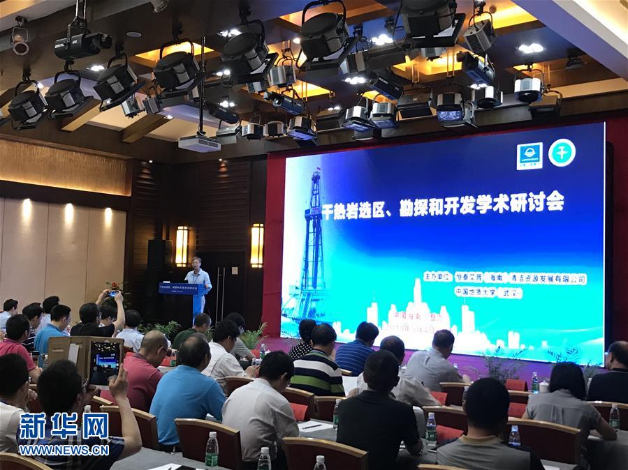 (新華全媒頭條·圖文互動(dòng))(8)迸發(fā)生命的無限熾熱——構(gòu)造地質(zhì)學(xué)家李德威的赤子之歌