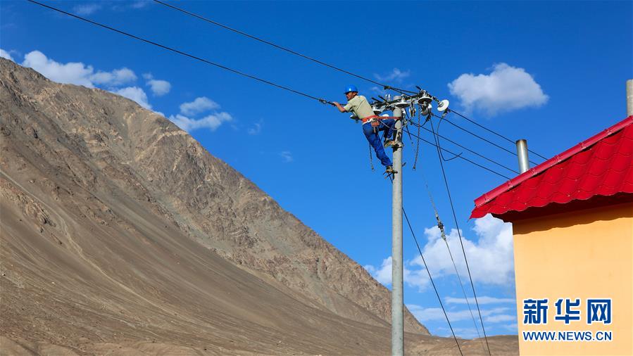 (決戰(zhàn)決勝脫貧攻堅(jiān)·圖文互動)(3)“云端上的縣城”脫貧記