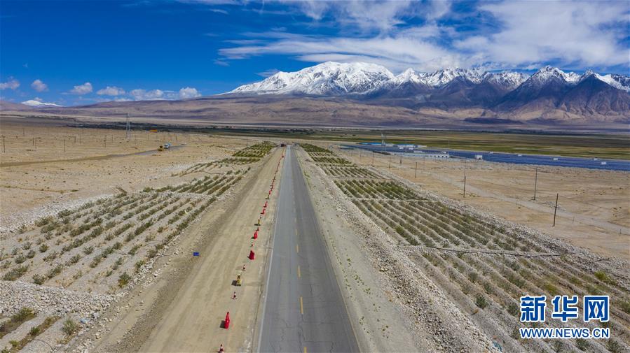 (決戰(zhàn)決勝脫貧攻堅(jiān)·圖文互動)(7)“云端上的縣城”脫貧記