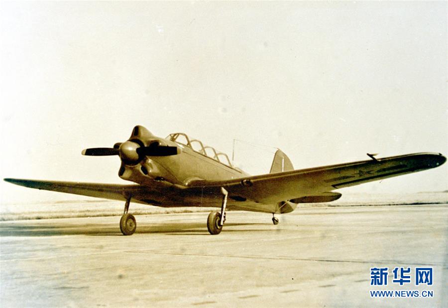 (壯麗70年·奮斗新時代——新中國崢嶸歲月·圖文互動)(1)向工業(yè)國的目標邁進