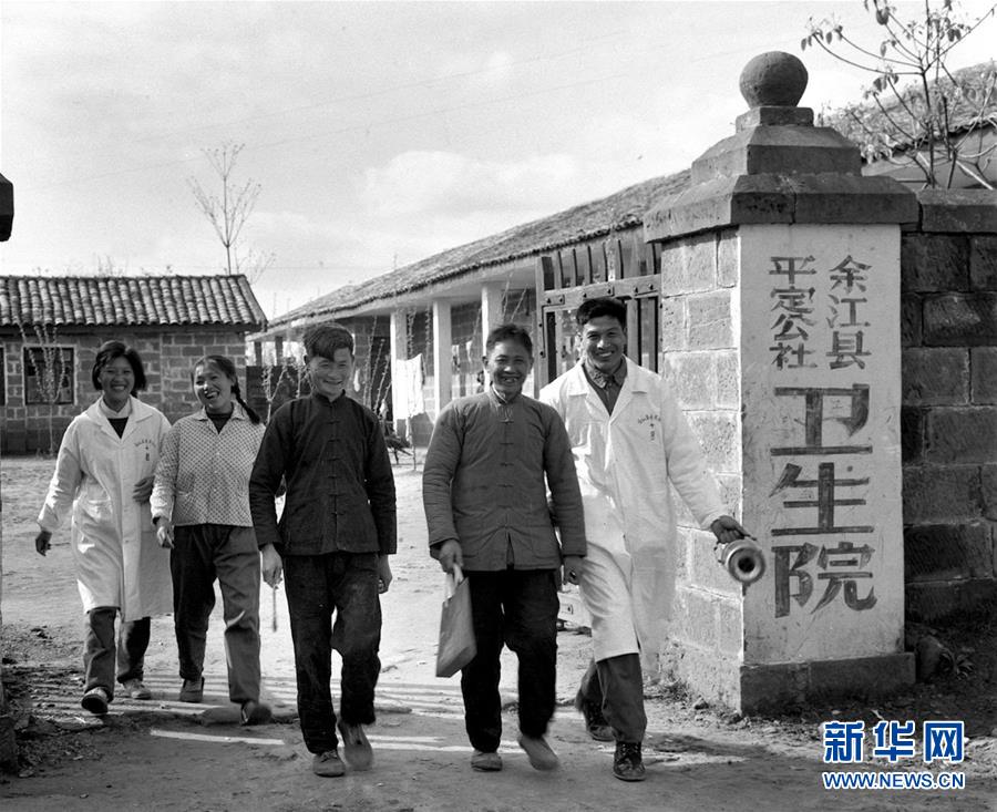 （紅土地&ldquo;往事新說&rdquo;&middot;圖文互動(dòng)）（2）昔日送&ldquo;瘟神&rdquo;  今朝健康促小康