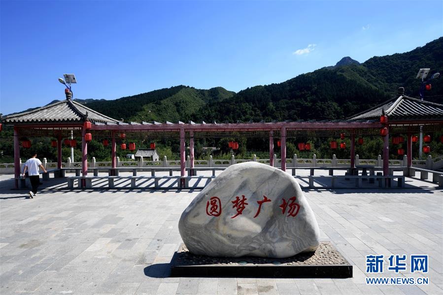 （集中連片特困地區(qū)貧困村調(diào)研行&middot;圖文互動）（6）只要有信心，黃土變成金&mdash;&mdash;河北阜平縣駱駝灣村和顧家臺村脫貧調(diào)查