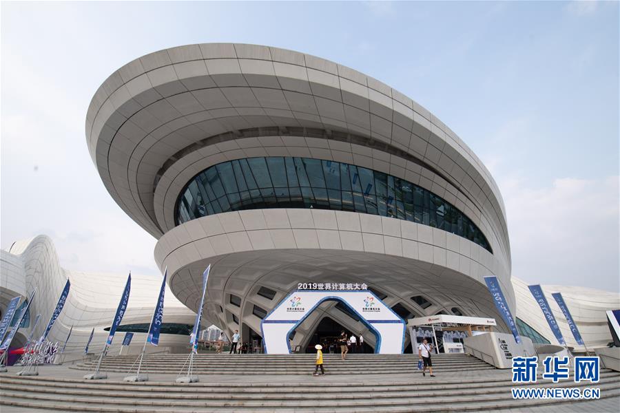 （新華全媒頭條&middot;圖文互動）（2）心算、珠算到超算 計(jì)算&ldquo;極限&rdquo;該如何突破？&mdash;&mdash;世界計(jì)算機(jī)大會新觀察