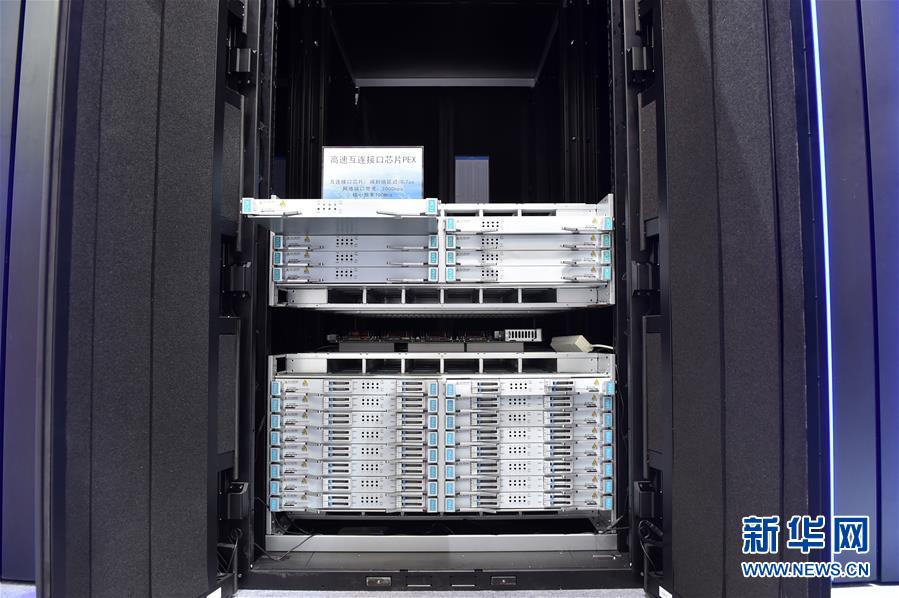 （新華全媒頭條&middot;圖文互動）（9）心算、珠算到超算 計(jì)算&ldquo;極限&rdquo;該如何突破？&mdash;&mdash;世界計(jì)算機(jī)大會新觀察