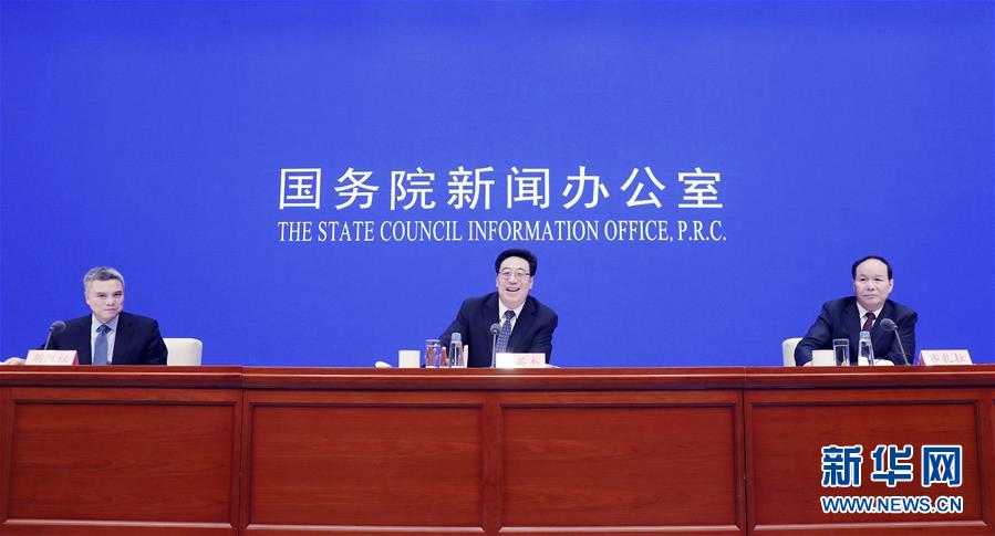 （社會）國新辦舉行&ldquo;加強民族團結 建設美麗西藏&rdquo;新聞發(fā)布會