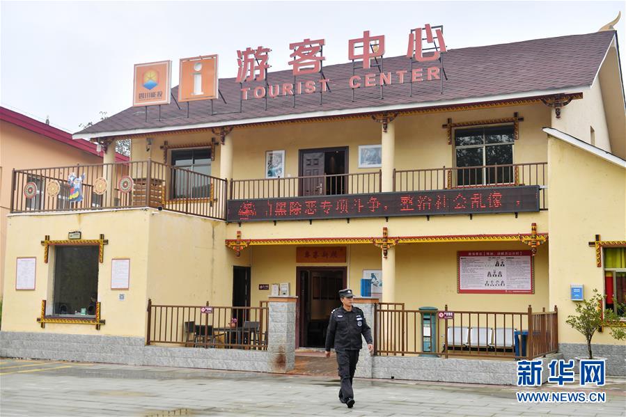 （決戰(zhàn)決勝脫貧攻堅&middot;圖文互動）（2）&ldquo;共產(chǎn)黨人一直在堅守初心&rdquo;&mdash;&mdash;一位彝族畢摩后人的感慨