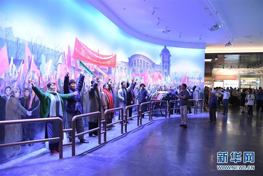 (社會(huì))(8)北京開(kāi)放香山革命紀(jì)念地