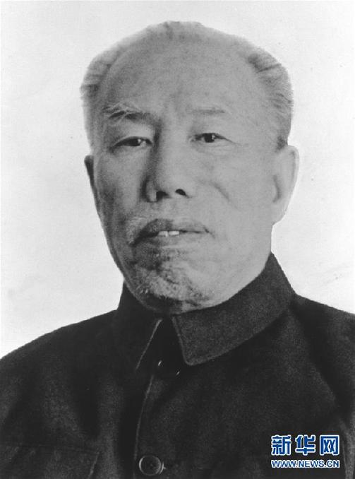 （為了民族復(fù)興&middot;英雄烈士譜）成仿吾：為準確宣傳馬克思主義做出重要貢獻