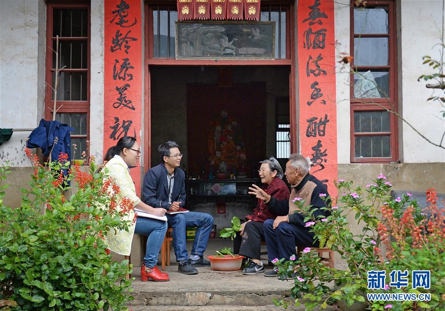 （紅土地&ldquo;往事新說(shuō)&rdquo;&middot;圖文互動(dòng)）（2）嚴(yán)懲任性&ldquo;釣翁&rdquo; 擦亮&ldquo;金色名片&rdquo;