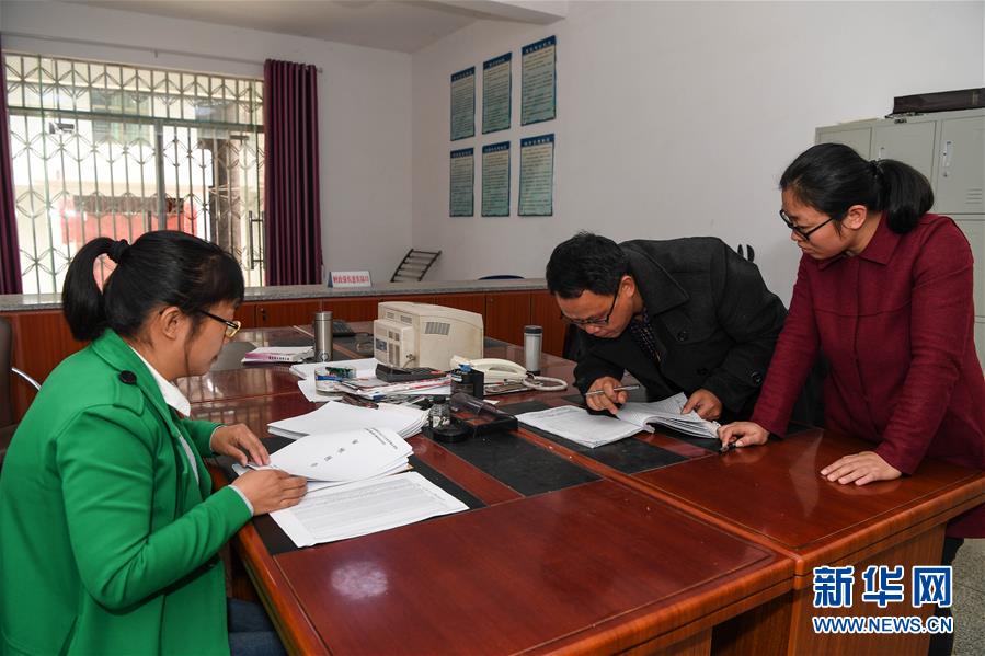 （紅土地&ldquo;往事新說(shuō)&rdquo;&middot;圖文互動(dòng)）（3）嚴(yán)懲任性&ldquo;釣翁&rdquo; 擦亮&ldquo;金色名片&rdquo;