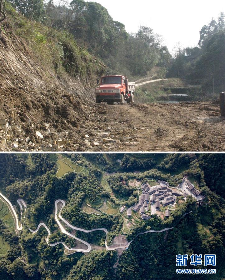 (集中連片特困地區(qū)貧困村調(diào)研行·圖文互動(dòng))(1)精準(zhǔn)扶貧結(jié)出“幸福果”——湖南花垣縣十八洞村脫貧調(diào)查