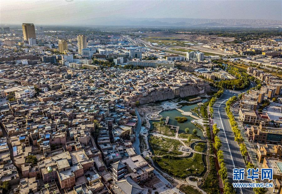 （北京世園會(huì)）（8）生態(tài)中國(guó)&middot;壯美山河瞰新疆