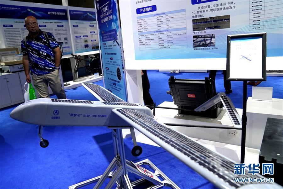 (圖文互動(dòng))(1)智能生活:航天“硬核”技術(shù)知多少?