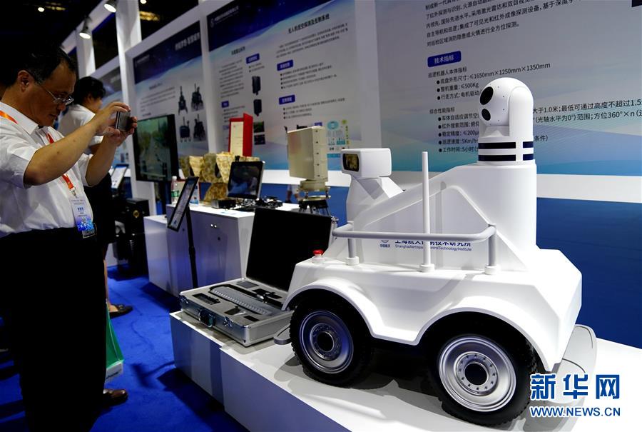 (圖文互動(dòng))(3)智能生活:航天“硬核”技術(shù)知多少?