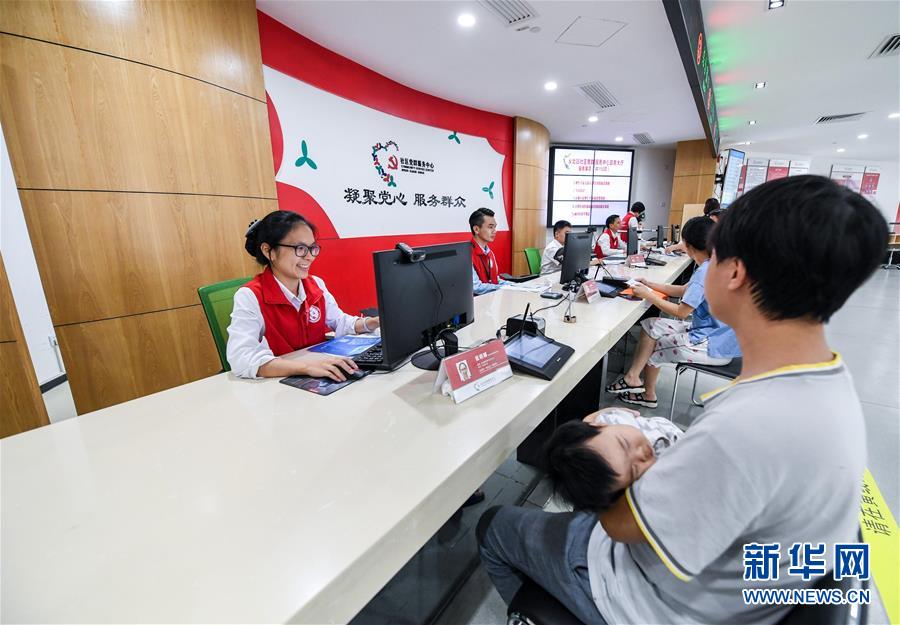 (新華全媒頭條·圖文互動(dòng))(1)從大國(guó)之治邁向強(qiáng)國(guó)之治——新中國(guó)70年社會(huì)治理現(xiàn)代化巡禮