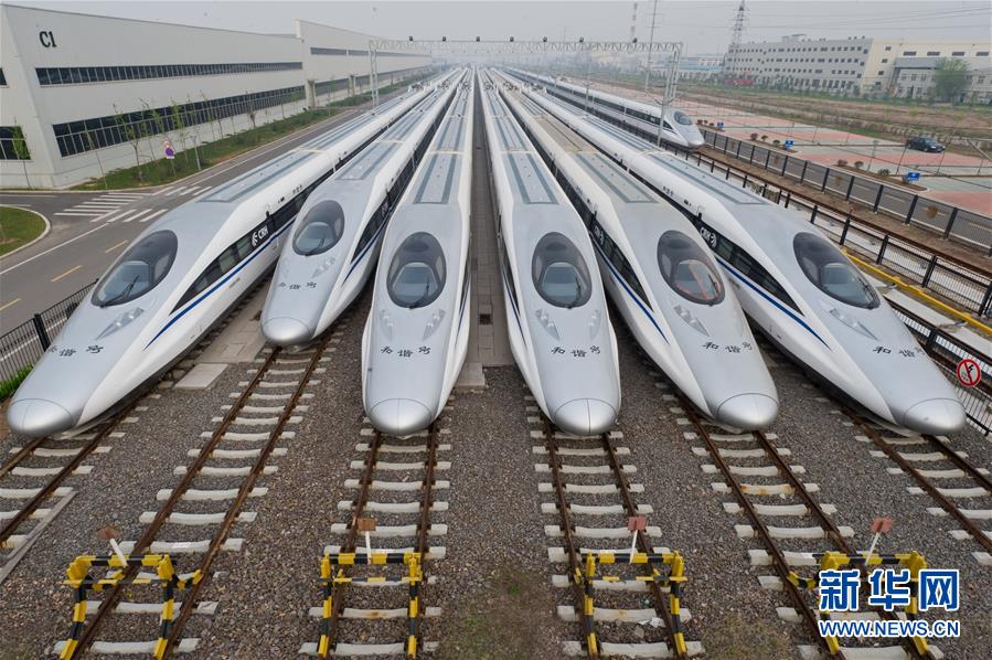 (新華全媒頭條·圖文互動)(18)天翻地覆慨而慷——從慶祝中華人民共和國成立70周年大型成就展看新中國光輝歷程