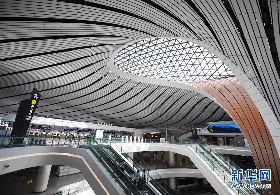 (新華全媒頭條·圖文互動(dòng))(5)“鳳”舞東方起宏圖——寫在北京大興國(guó)際機(jī)場(chǎng)投運(yùn)之際