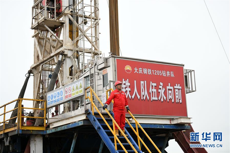 （圖文互動(dòng)）（7）大慶油田&ldquo;60周歲&rdquo;了！