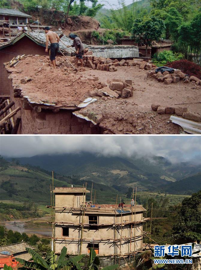 （新華全媒頭條&middot;圖文互動）（4）讓各民族手足相親守望相助&mdash;&mdash;以習(xí)近平同志為核心的黨中央關(guān)心少數(shù)民族和民族工作紀(jì)實