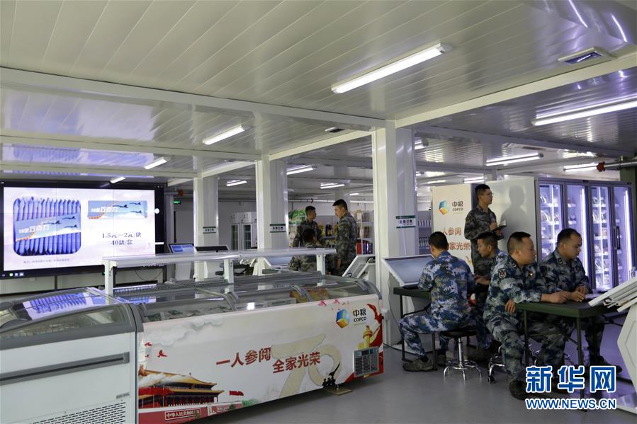 （圖文互動）聚焦受閱官兵的衣、食、住、行&mdash;&mdash;閱兵聯(lián)勤保障兵站精準服務受閱部隊