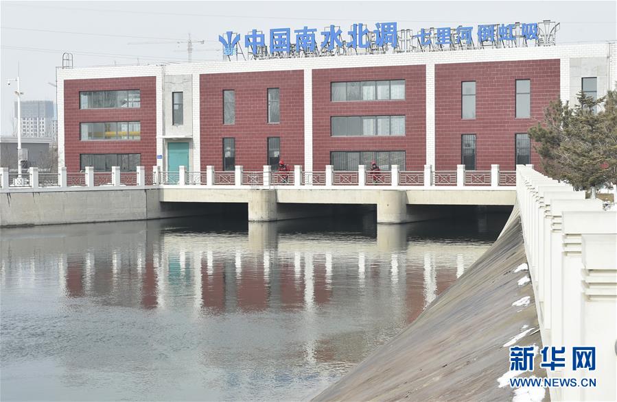 (壯麗70年·奮斗新時(shí)代·圖文互動)(9)鋪展邁向復(fù)興的新畫卷——黨的十八大以來重大工程建設(shè)巡禮