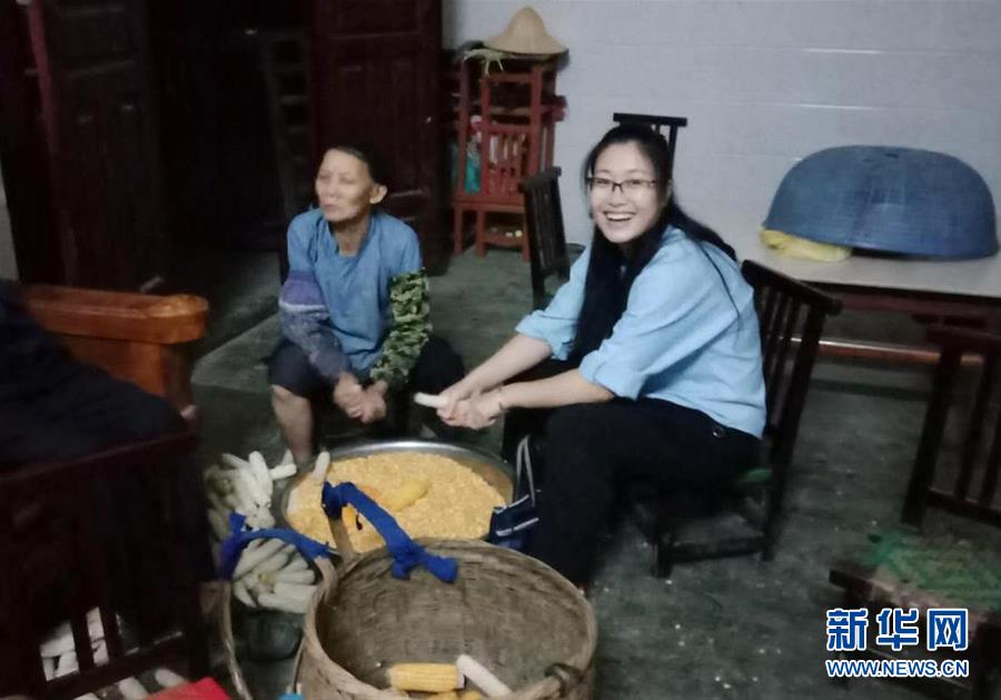 （新華全媒頭條&middot;圖文互動(dòng)）（3）祖國和人民永遠(yuǎn)銘記&mdash;&mdash;獻(xiàn)給逝去的最美奮斗者