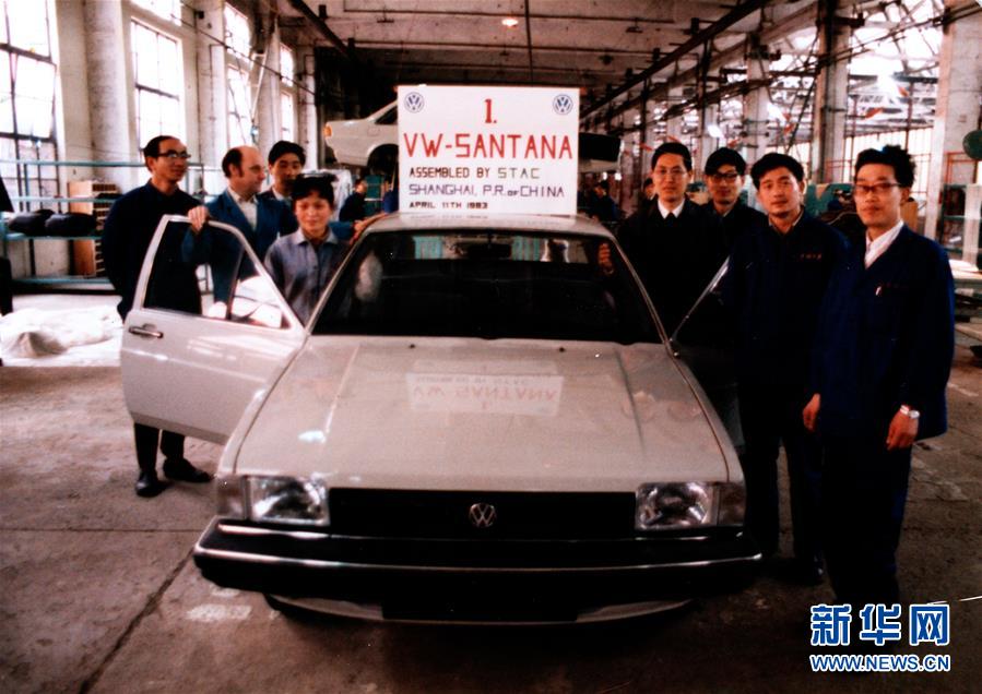 (新華全媒頭條·圖文互動(dòng))(2)聆聽歷史腳步聲——從歐洲檔案探尋中華民族復(fù)興之路