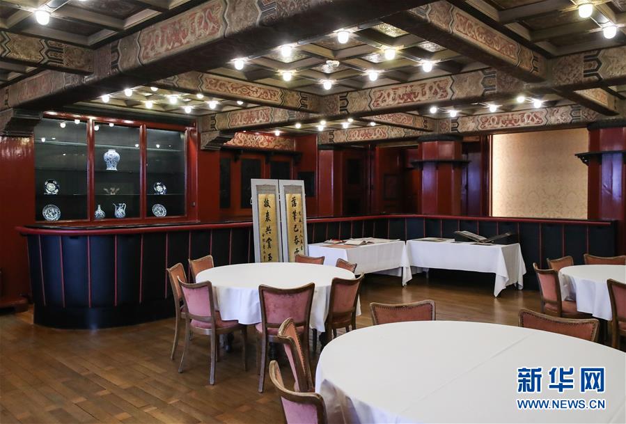 (新華全媒頭條·圖文互動(dòng))(3)聆聽歷史腳步聲——從歐洲檔案探尋中華民族復(fù)興之路