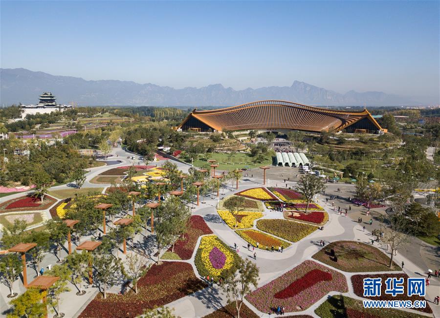 （新華全媒頭條&middot;圖文互動(dòng)）（1）難忘的&ldquo;世園記憶&rdquo; 共同的綠色追求&mdash;&mdash;寫(xiě)在北京世園會(huì)閉幕之際