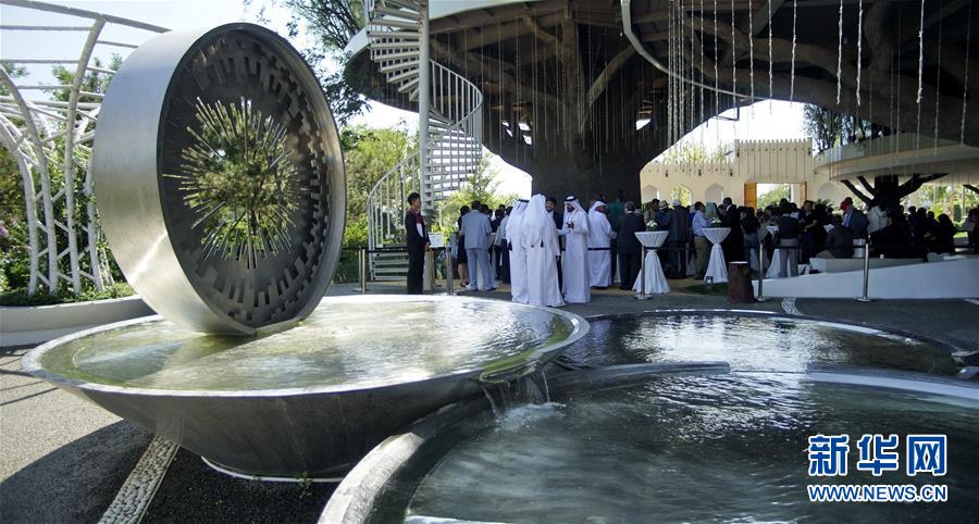 （新華全媒頭條&middot;圖文互動(dòng)）（7）難忘的&ldquo;世園記憶&rdquo; 共同的綠色追求&mdash;&mdash;寫(xiě)在北京世園會(huì)閉幕之際