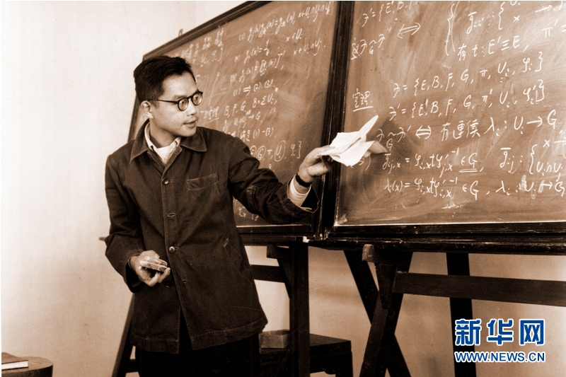 （壯麗70年&middot;奮斗新時(shí)代&mdash;&mdash;共和國榮光&middot;圖文互動(dòng)）（2）吳文?。簞?chuàng)&ldquo;中國方法&rdquo;，尋數(shù)學(xué)之&ldquo;道&rdquo;