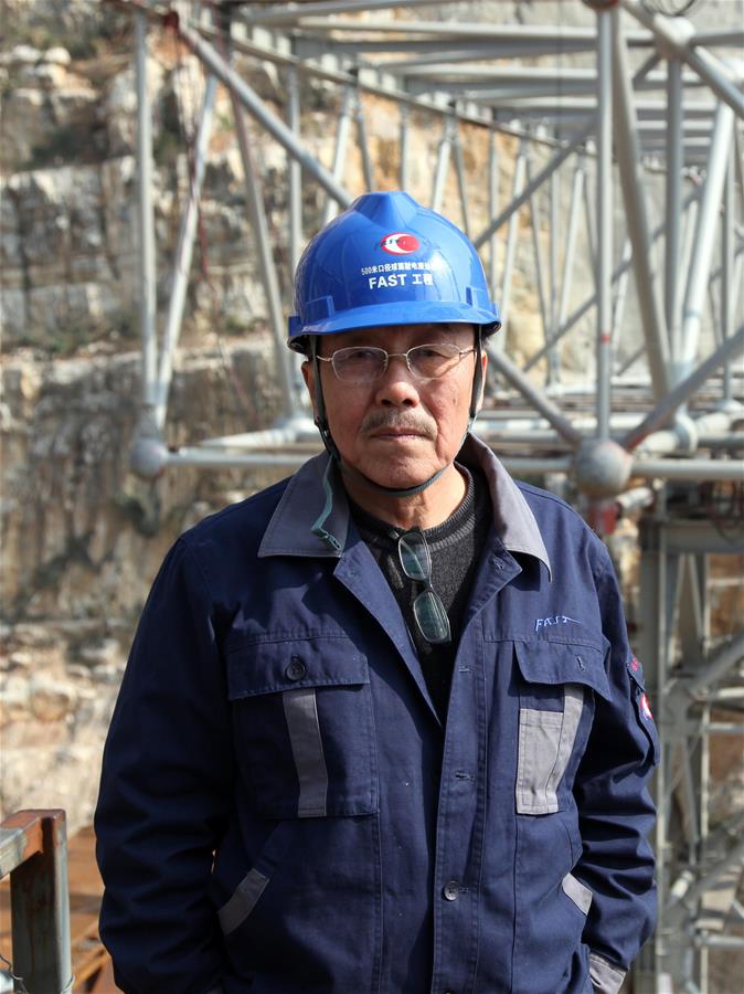 （壯麗70年&middot;奮斗新時(shí)代&mdash;&mdash;共和國榮光&middot;圖文互動(dòng)）（2）南仁東：夢(mèng)圓&ldquo;天眼&rdquo; 魂歸宇宙