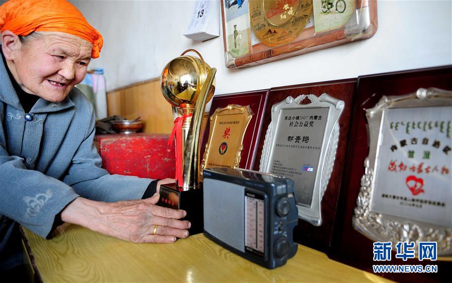 (壯麗70年·奮斗新時代——共和國榮光·圖文互動)(1)都貴瑪:草原最美的額吉