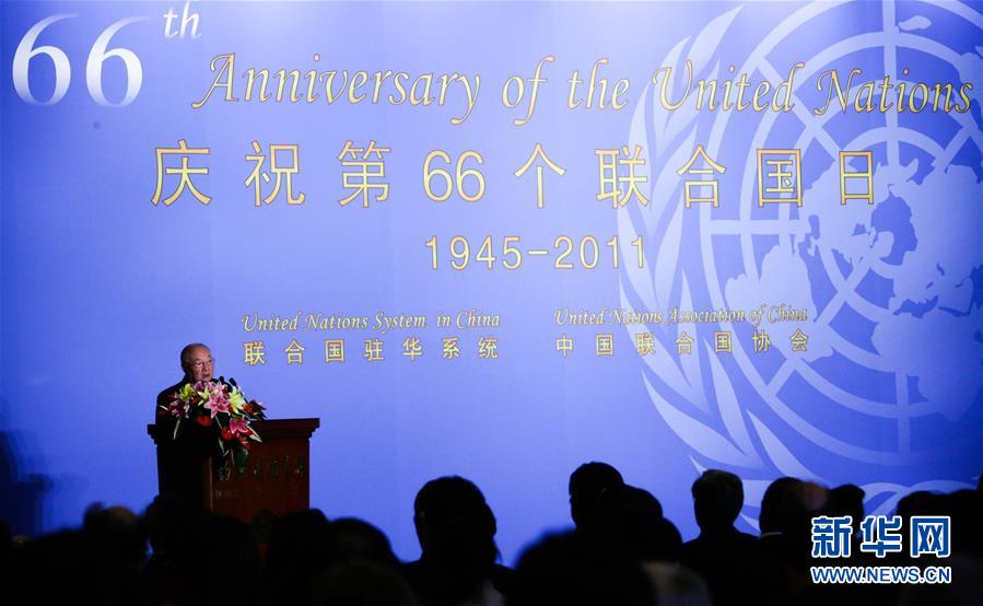 （壯麗70年&middot;奮斗新時代&mdash;&mdash;共和國榮光&middot;圖文互動）（3）李道豫：不忘初心、不辱使命