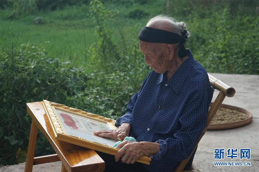 （新華全媒頭條&middot;圖文互動）（1）魂?duì)?ldquo;北上無音訊&rdquo;&mdash;&mdash;來自長征英烈后人們的思念