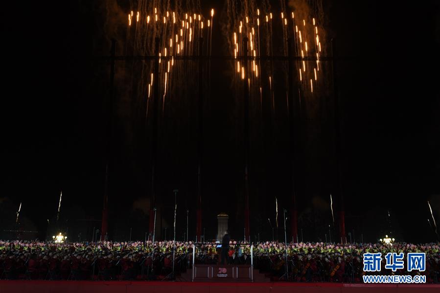 (國(guó)慶70周年·聯(lián)歡活動(dòng))慶祝中華人民共和國(guó)成立70周年聯(lián)歡活動(dòng)在京舉行