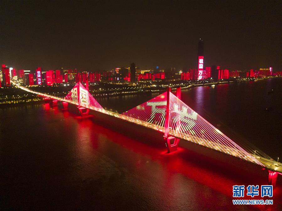 (新華全媒頭條·圖文互動)(4)軍運榮耀凝聚和平力量——寫在第七屆世界軍人運動會閉幕之際