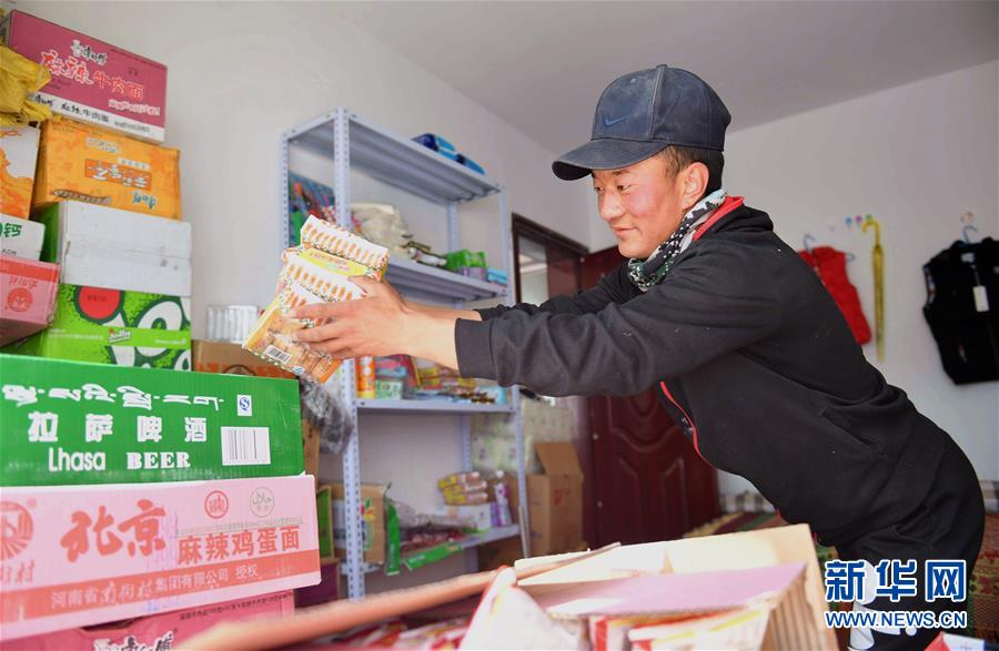 （新華全媒頭條&middot;決戰(zhàn)決勝脫貧攻堅(jiān)&middot;圖文互動(dòng)）（5）歷史的決戰(zhàn)　偉大的創(chuàng)舉&mdash;&mdash;&ldquo;世界屋脊&rdquo;上的反貧困奇跡 