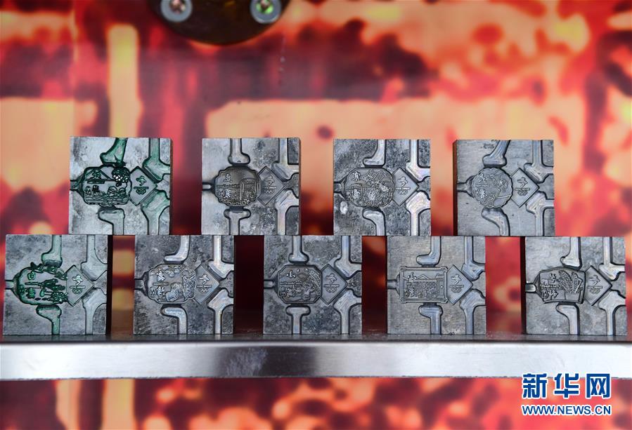 (體育)(3)北京2022官方特許商品零售店玲瓏塔店正式開(kāi)業(yè)