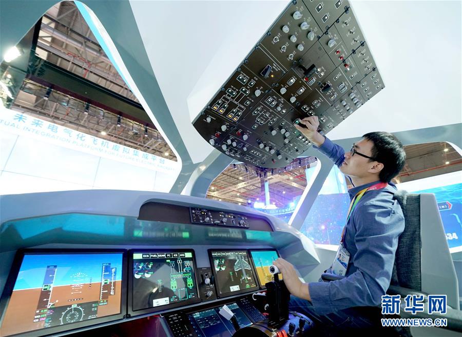 （新華全媒頭條&middot;圖文互動）（3）共襄盛舉 共享未來&mdash;&mdash;與會人士熱議習(xí)近平主席在第二屆中國國際進口博覽會上的主旨演講