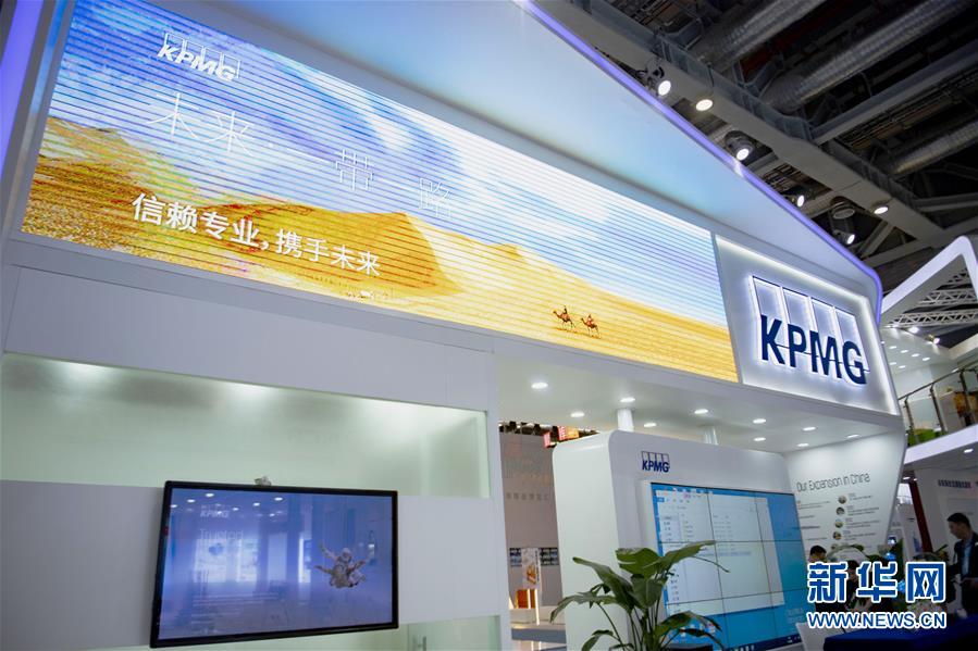 （新華全媒頭條&middot;圖文互動）（7）共襄盛舉 共享未來&mdash;&mdash;與會人士熱議習(xí)近平主席在第二屆中國國際進口博覽會上的主旨演講