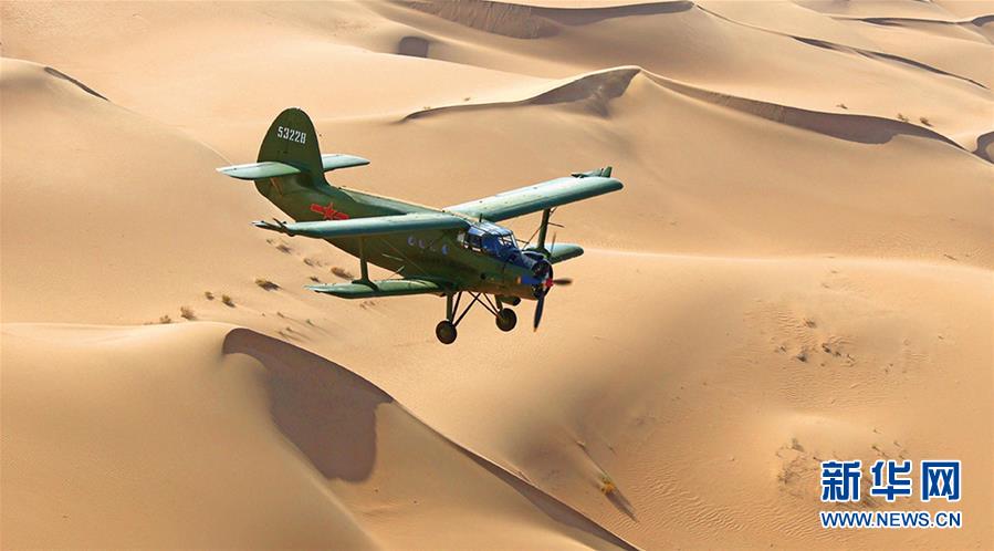 （新華全媒頭條&middot;人民空軍70年&middot;圖文互動(dòng)）（13）陽(yáng)光照耀奮飛的航程&mdash;&mdash;黨中央、中央軍委和習(xí)主席關(guān)心人民空軍建設(shè)發(fā)展紀(jì)實(shí)