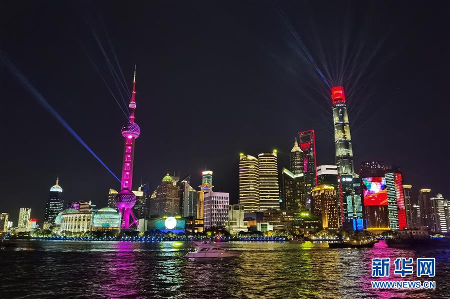 （新華全媒頭條&middot;圖文互動）（5）秋天里的樂章&mdash;&mdash;第二屆中國國際進(jìn)口博覽會巡禮