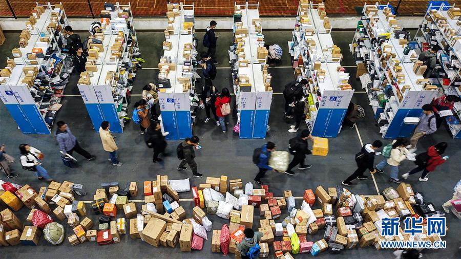 (新華全媒頭條·圖文互動)(5)“雙11”11年:中國邁向消費大國的鮮明印記