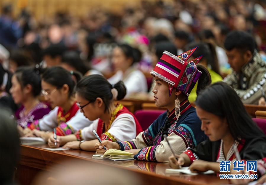 （四中全會精神在基層&middot;圖文互動）（3）中央宣講團在云南宣講黨的十九屆四中全會精神