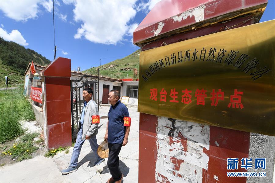 （新華全媒頭條&middot;圖文互動(dòng)）（9）綠色的啟示&mdash;&mdash;西部地區(qū)生態(tài)問(wèn)題典型個(gè)案再調(diào)查
